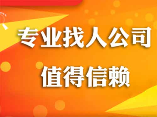 新蔡侦探需要多少时间来解决一起离婚调查